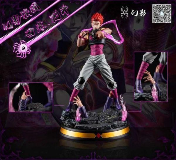 【海外代購】幻影 全職獵人幻影旅團共鳴005 西索 Hisoka 