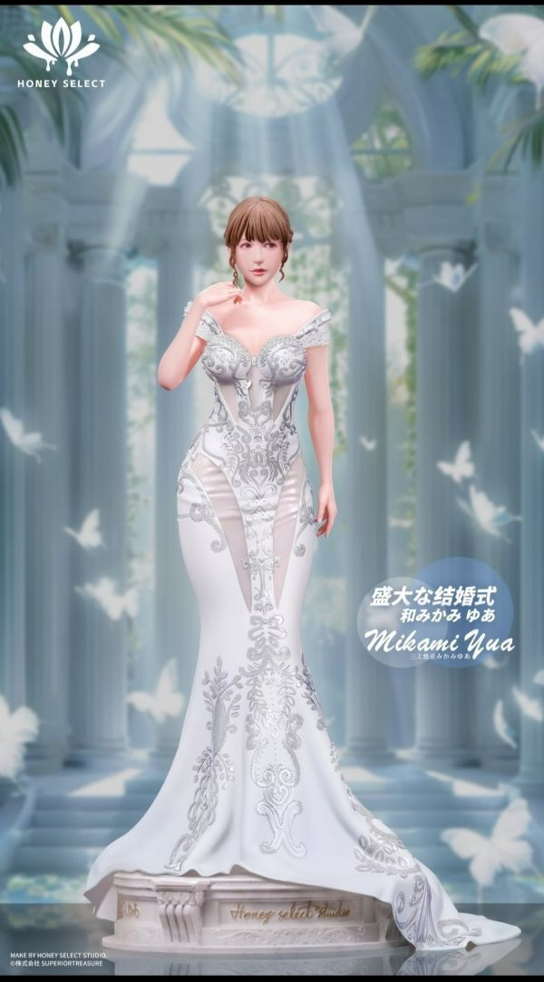 【預定】Honey Select 株式會社エイシー正版授權 傳奇女神 三上悠亞‌ 純白謝禮 