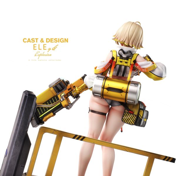 【預定】Cast Design  伊萊格 