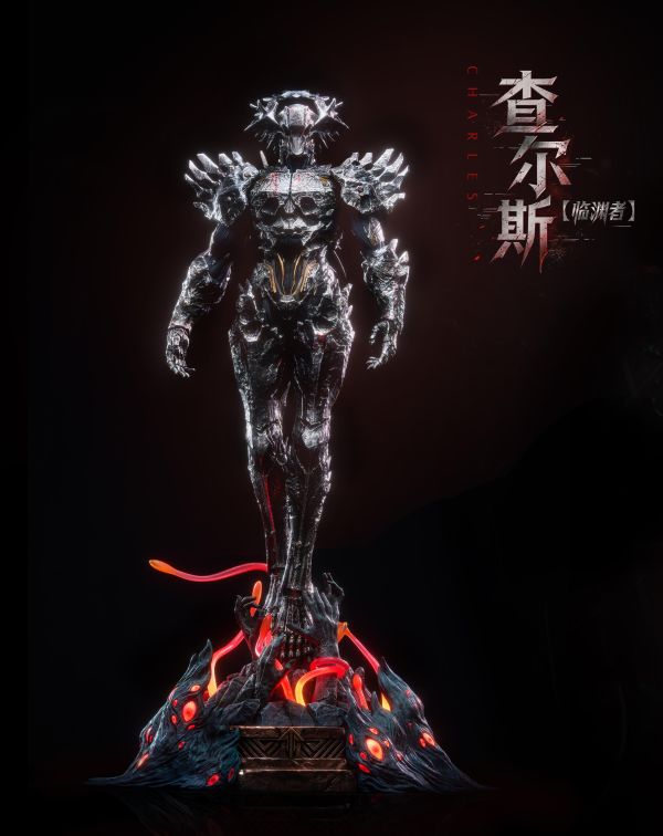 【預定】玖沐文化 藝畫開天 無懼臨淵 查爾斯臨淵者 