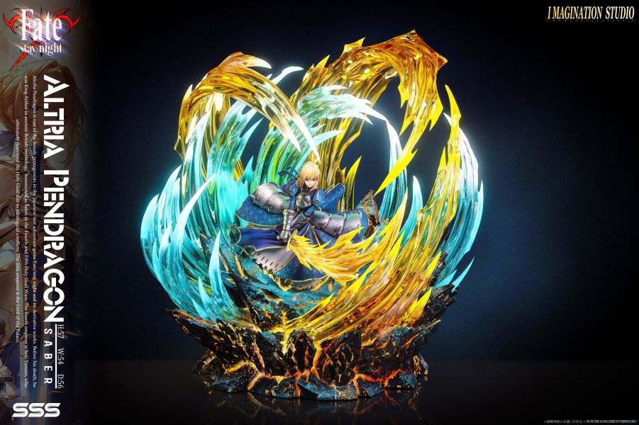 【預定】Imagination YY 亞瑟王