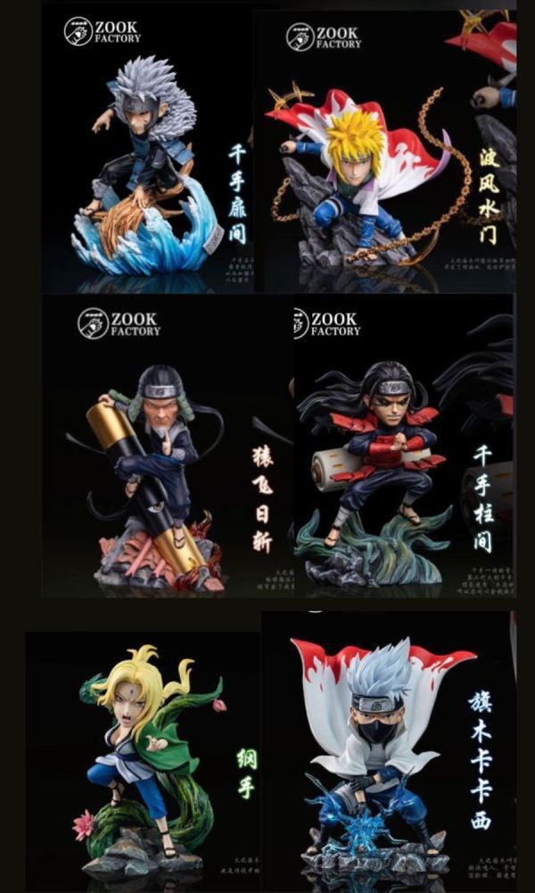 【系列代購】ZooK 七影共鳴 01~06 