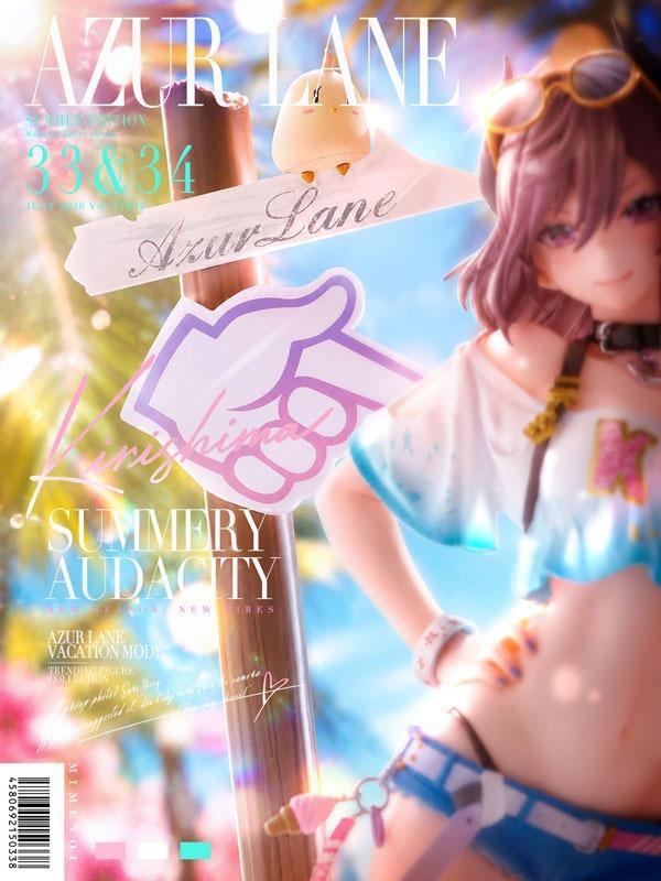 【PVC預定】MIMEYOI 碧藍航線 霧島 夏日的大膽嘗試Ver. 