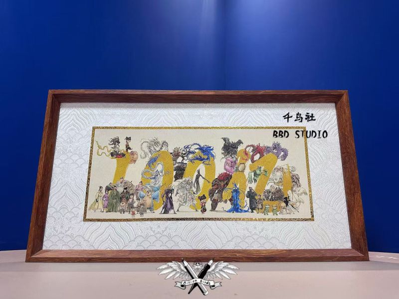【海外代購】千鳥社 《哪吒 百億 紀念全家福》哪吒全家福魔童鬧海敖丙敖光太乙真人申公豹擺台裝飾畫 