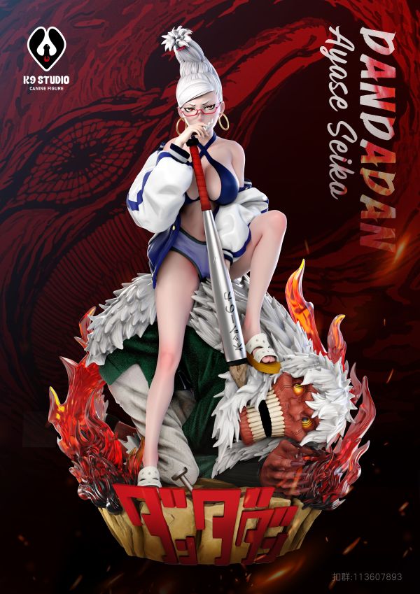 【預定】K9 當噠當 膽大黨 綾瀨星子 