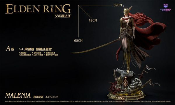 【台灣現貨】酷熊 艾爾登法環系列01 女武神瑪蓮妮亞 