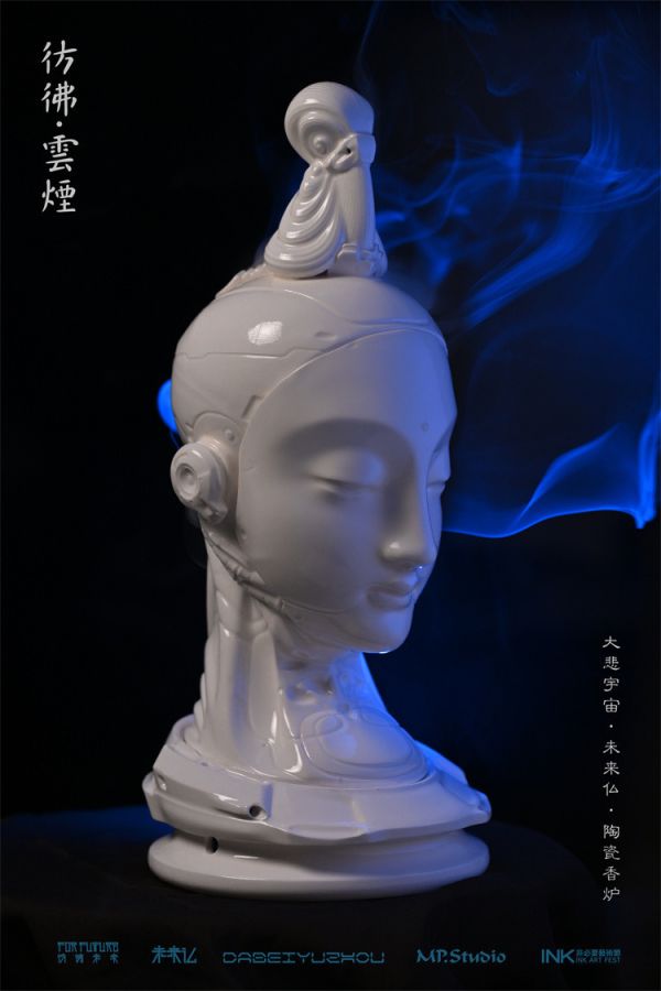 【預定】MP 大悲宇宙 未來仏 彷彿雲煙 陶瓷香爐 珍藏版 