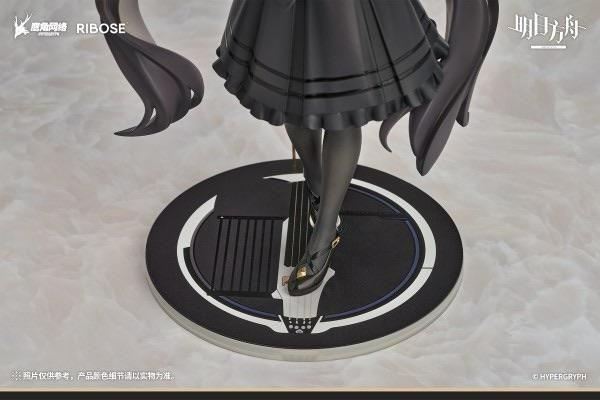 【PVC預定】RIBOSE 明日方舟 RISE UP+ 塑心 小小身影Ver 