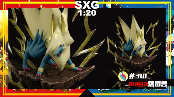 【預定】sxg 寶可夢 1/20立體圖鑑補全 mega蒂安希 