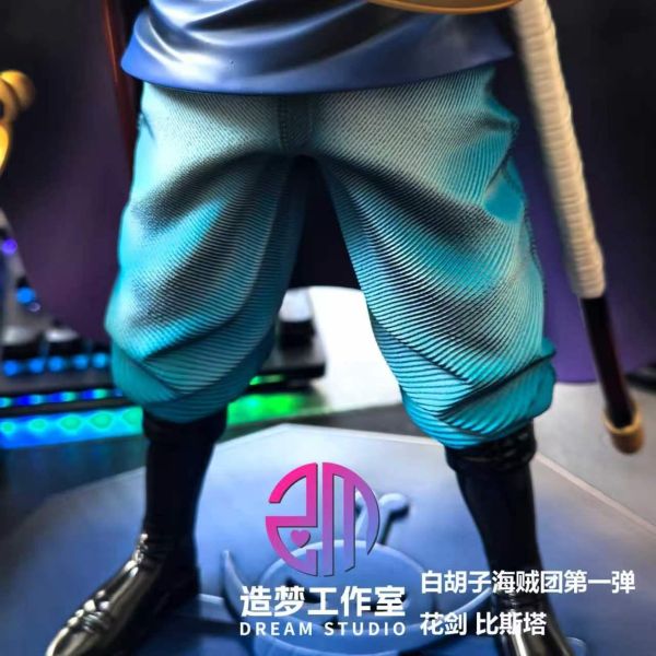 【預定】造夢 白鬍子海賊團（信仰之團）系列第一彈 五番隊隊長 花劍 比斯塔 