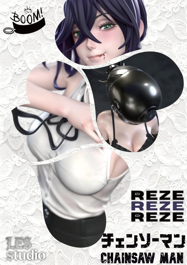 【預留請洽客服】LES 蕾塞/REZE 