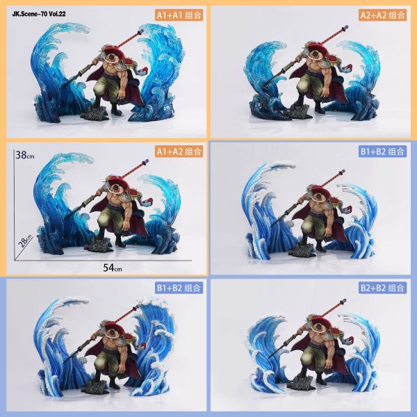 【預定】JacksDo 白鬍子 甚平 海浪特效配件 