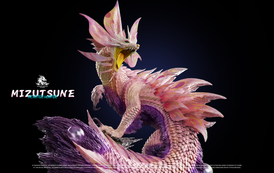 【預定】Dragon Realm 泡狐龍 