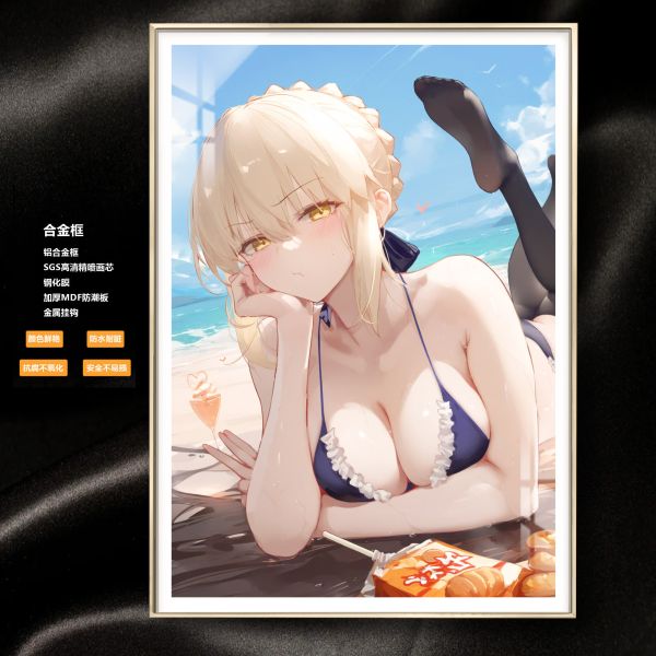 【海外代購】阿喵畫社《fate》沙灘 吾王saber 8k超大高清裝飾畫 