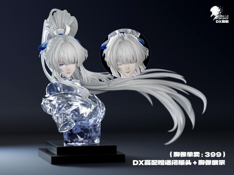 【預定】MIRACLE WORKSHOP 奇蹟工坊 鳴潮系列首款大比例No.1 緋雪 