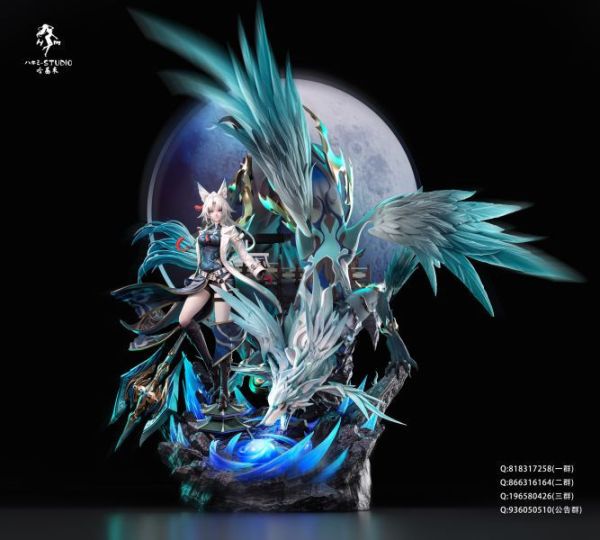 【台灣現貨】哈基米 ハキミ 飛霄飛黃 A遊戲豪華版 