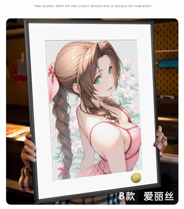 【海外代購】皇呱 《甜美蒂法愛麗絲》最終幻想VII裝飾畫 午睡毯 地毯 