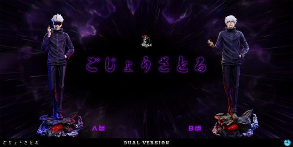 【台灣現貨】地台社 騎士聯盟 左右系列 五條 1/6豪華典藏版 