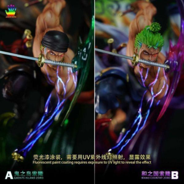 【台灣現貨】【拆擺無損展品】JacksDo 三主力 流櫻路飛/鬼之島索隆/鬼之島覺醒山治 
