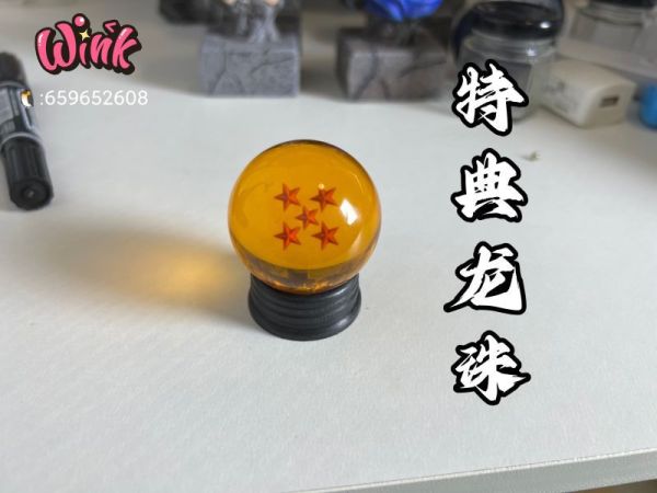 【預定】Wink 坐姿七龍珠系列 第五彈 貝吉特 