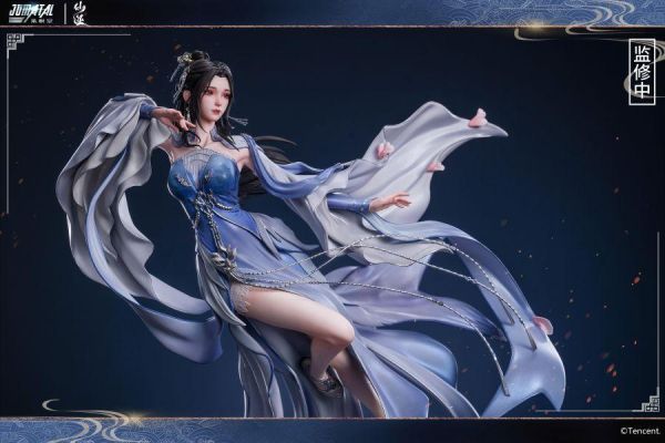 【預定】集模堂 李慕婉 仙逆 