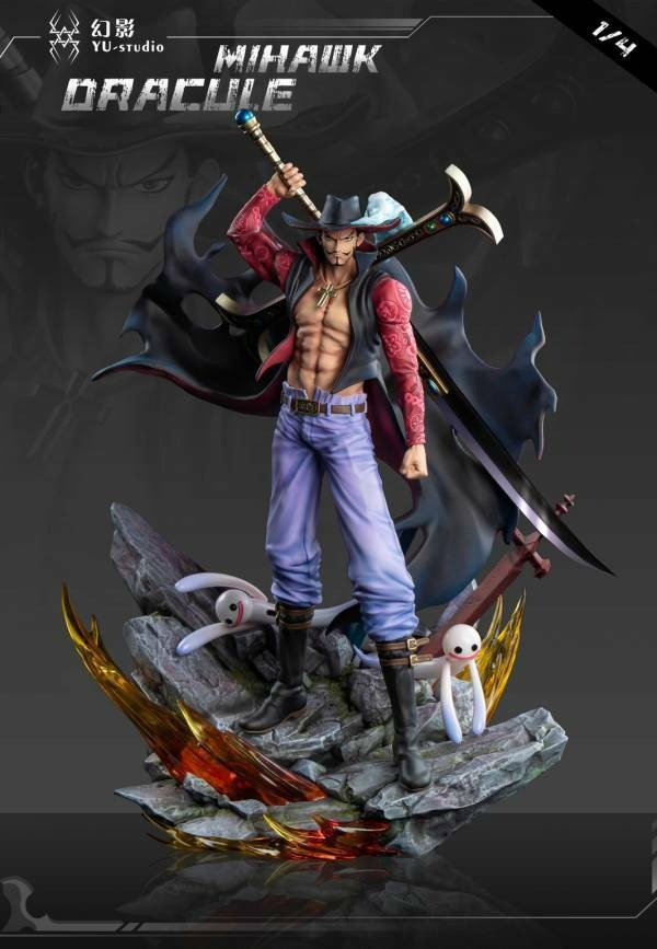 【海外代購】幻影 海賊王 王下七武海共鳴003—鷹眼 