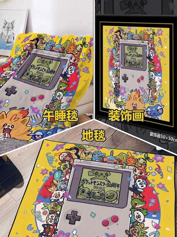 【海外代購】千鳥社 《寶可夢30週年御三家》午睡毯地毯裝飾畫 
