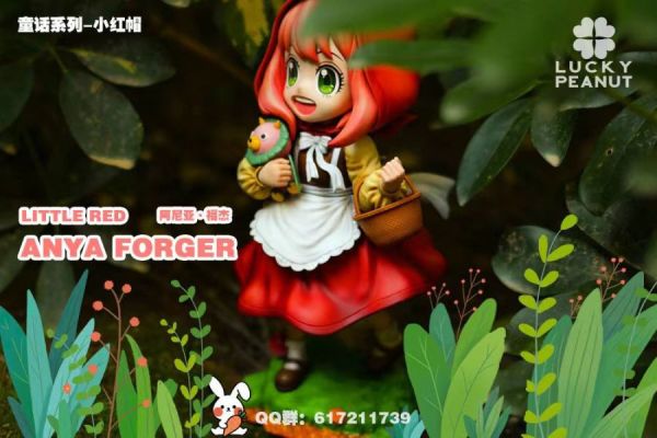 【預定】LUCKY PEANUT 小紅帽 阿尼亞 