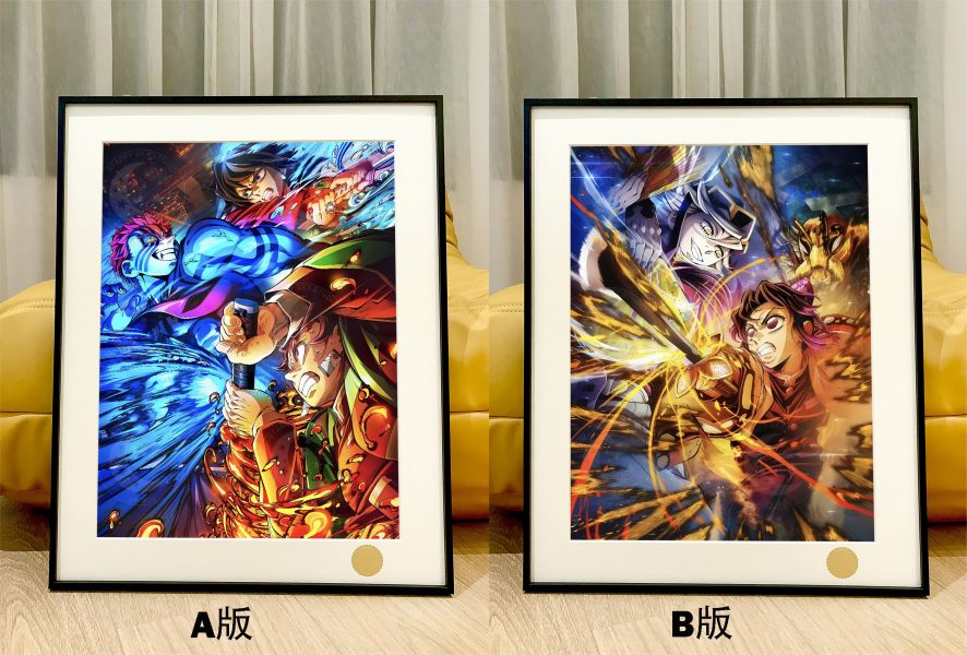【海外代購】星空《鬼滅無限城B版》鬼滅之刃無限城篇炎柱猗窩座蝴蝶忍童磨動漫遊戲二次元裝飾畫 
