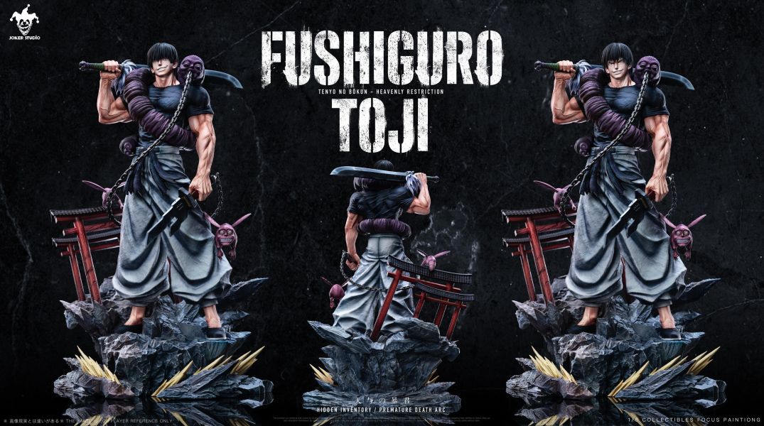 【預定】Joker 輕雕系列 第一款 爹咪壓迫感 伏黑甚爾-Fushiguro Toji 