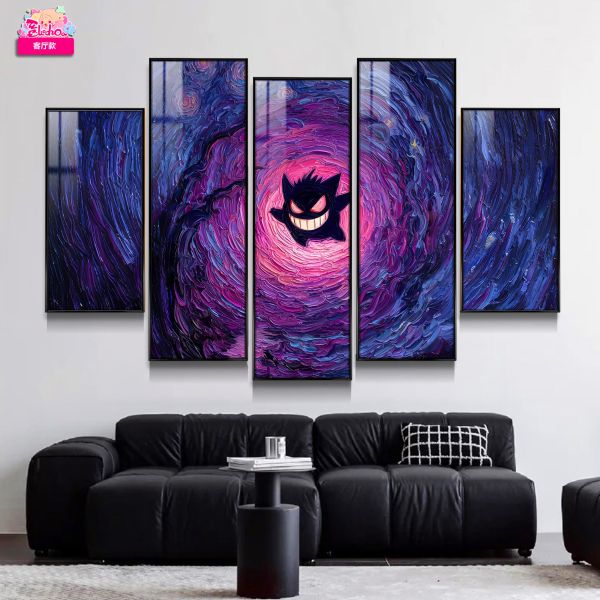 【海外代購】阿喵畫社 寶可夢 梵谷星空耿鬼 耀夜版 新品異形套組裝飾畫 發光滑鼠墊 客廳地墊 臥室地墊 