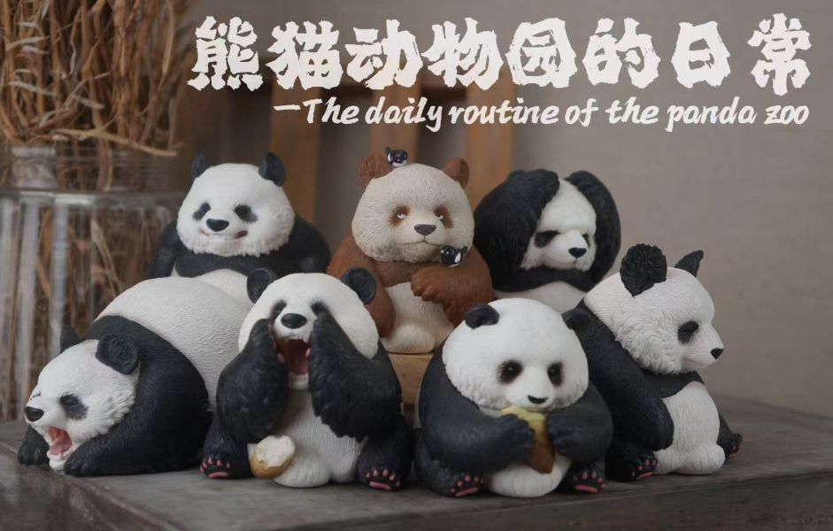 【預定】博志物 2025熊動貓物園的日常 