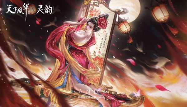 【預留請洽客服】模潮動漫 鐘華Andy授權 靈韻 天下風華 古代四大美女系列之 楊玉環 貴妃醉酒 