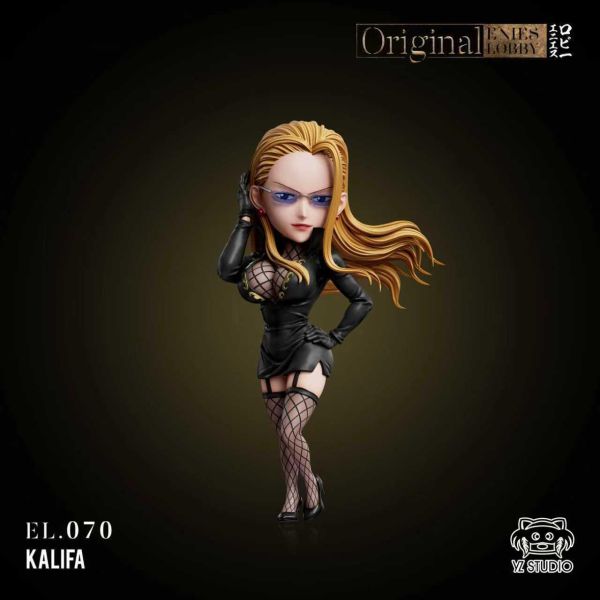 【預定】yz 偉大航路系列 決戰司法島 070 cp9卡莉法 