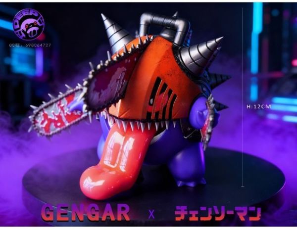 【預定】DEEP 深度 電鋸人耿鬼篇 