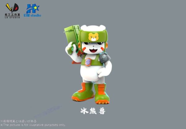 【系列代購】幻星 老丁 數碼寶貝04無限地帶系列代購 