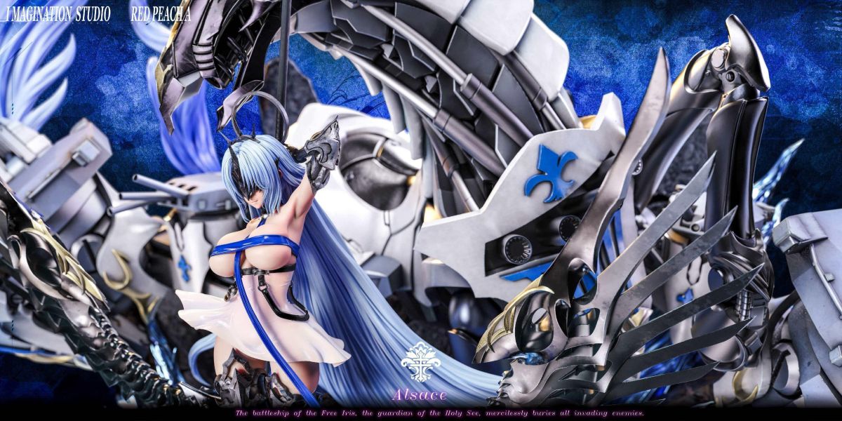 【預定】Imagination YY Red Peach A 阿爾薩斯 