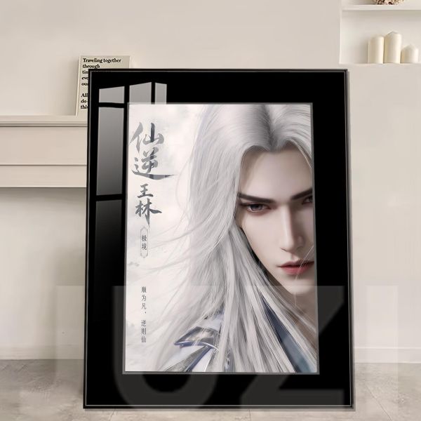 【海外代購】橘子 JUZI 凡逆仙途 王林海報 