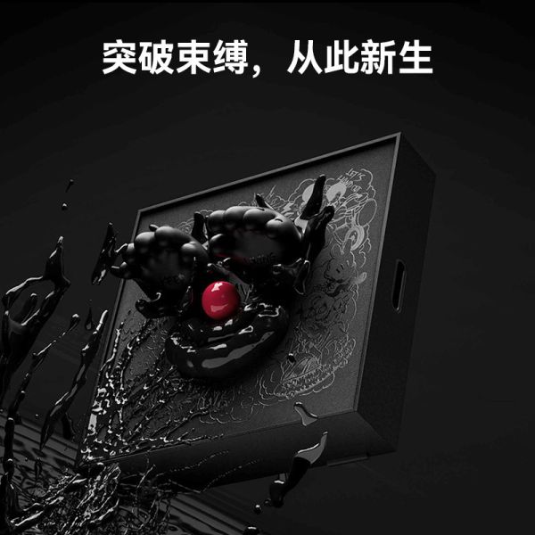 【海外代購】星期五罐頭 一個笑話無線藍牙音箱 