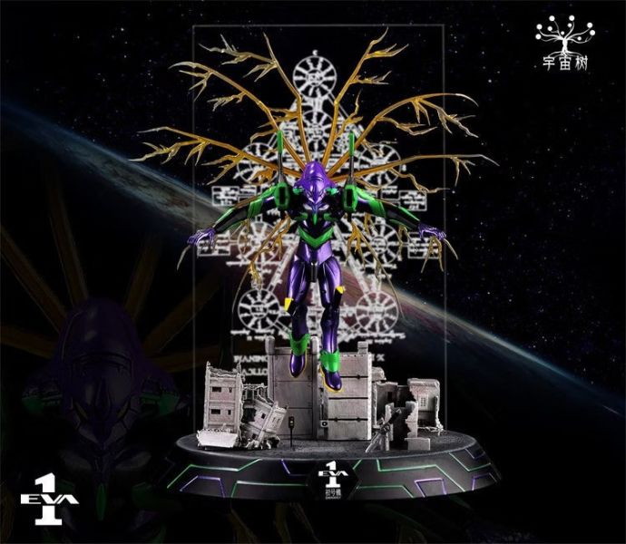【海外代購】宇宙樹 神化初號機 