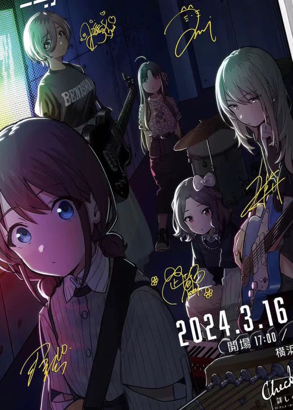 【海外代購】千鳥社 哭泣少女樂團 4live河原木桃香 裝飾畫 