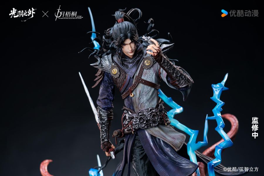 【預定】十月梧桐 光陰之外 許青 