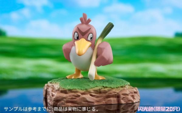【預定】JC 初代151共鳴系列第118彈-大蔥鴨 