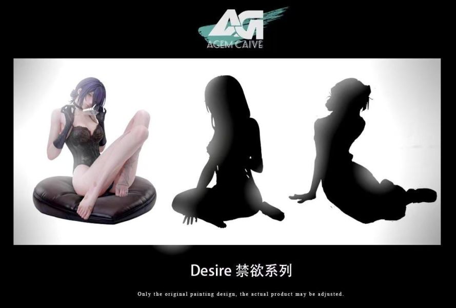 【R18-預定】Agem Carve Desire·禁慾 蕾塞·SA 