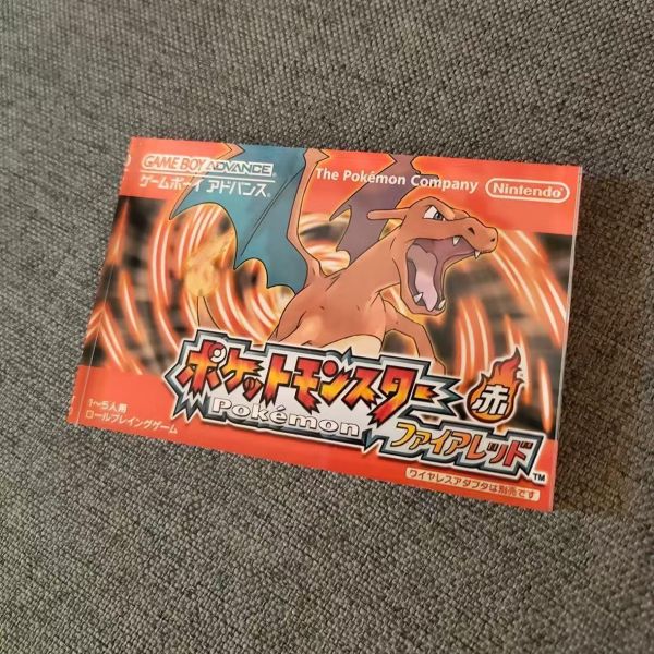 【海外代購】口袋時光愛好者工坊 Pokemon Time Sa1tan PTS 日版SP卡帶壓克力磚冰箱貼（火紅/葉綠/紅寶石/藍寶石/綠寶石） 