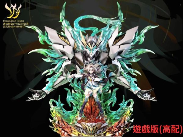 【海外現貨】Imagination YY 流螢 薩姆  遊戲高配 