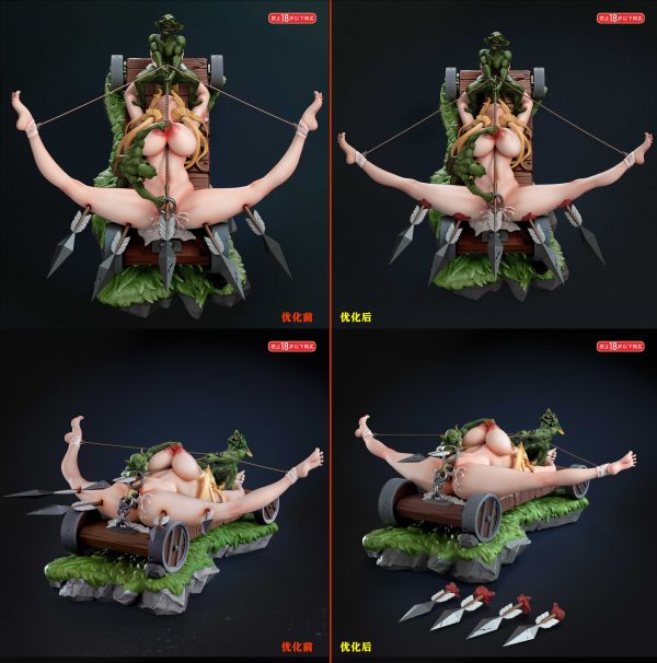 【預定】魚頭人 哥布林第二季 哥布林強弩 火影綱手 