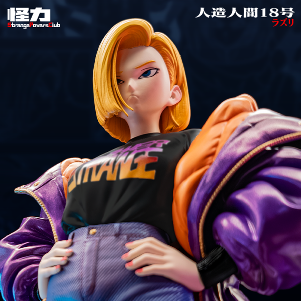 【預定】怪力 潮人系列-人造人18號 