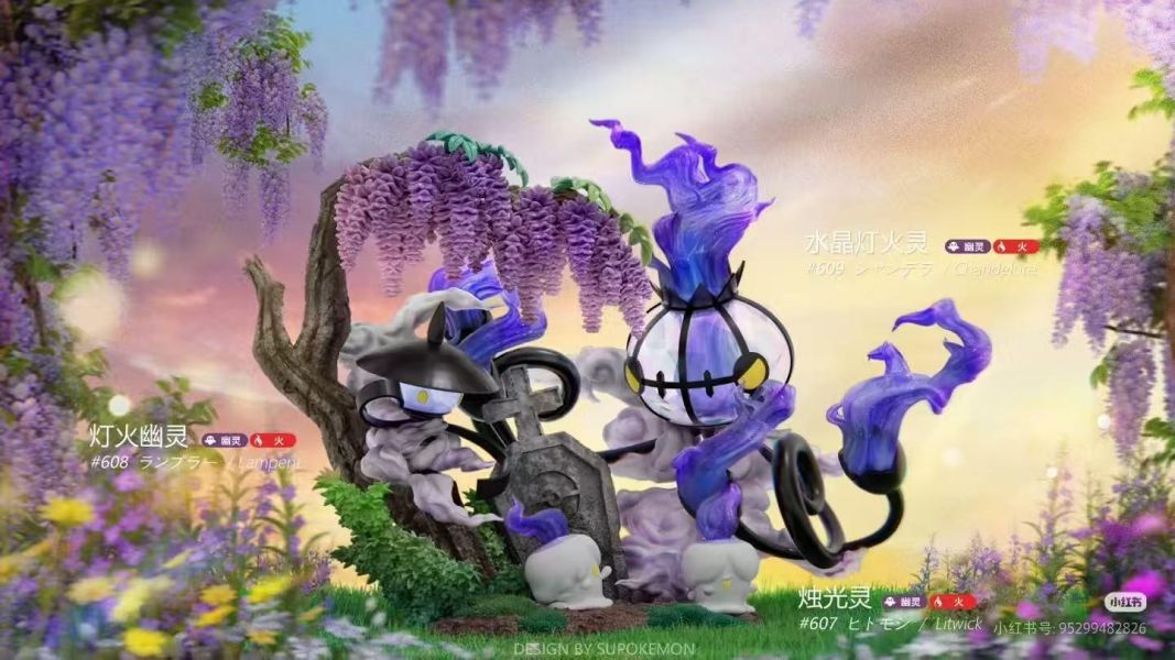 【預定】Spirit Dragon 場景系列 水晶燈火靈 