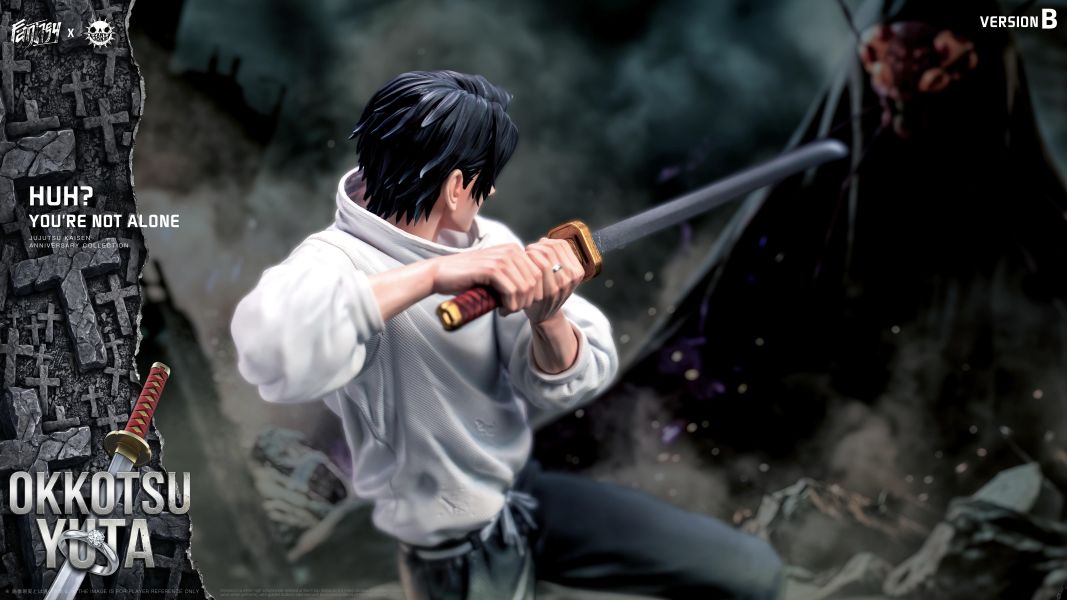 【預定】ZanyJoke X FANTASY聯合 雷霆站姿·乙骨憂太 死滅迴遊開戰 